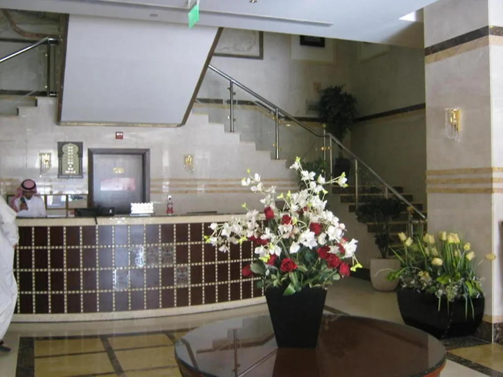 Durrat Al Eiman Hotel Medina 3*,