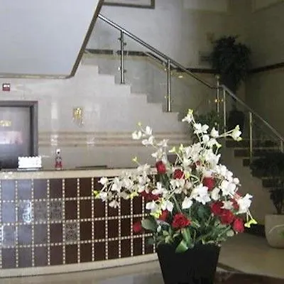 Durrat Al Eiman Hotel Medina 3*,  Saudi Arabia